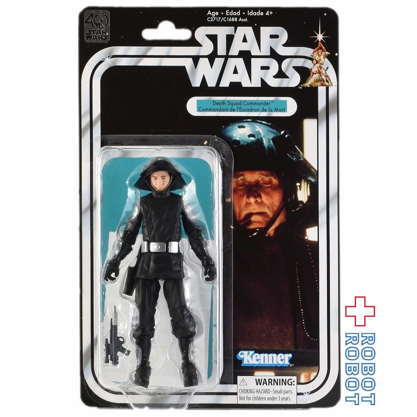 スター・ウォーズ ブラックシリーズ 40周年記念 デス・スクワッド・コマンダー [ANH] 6インチフィギュア 未開封