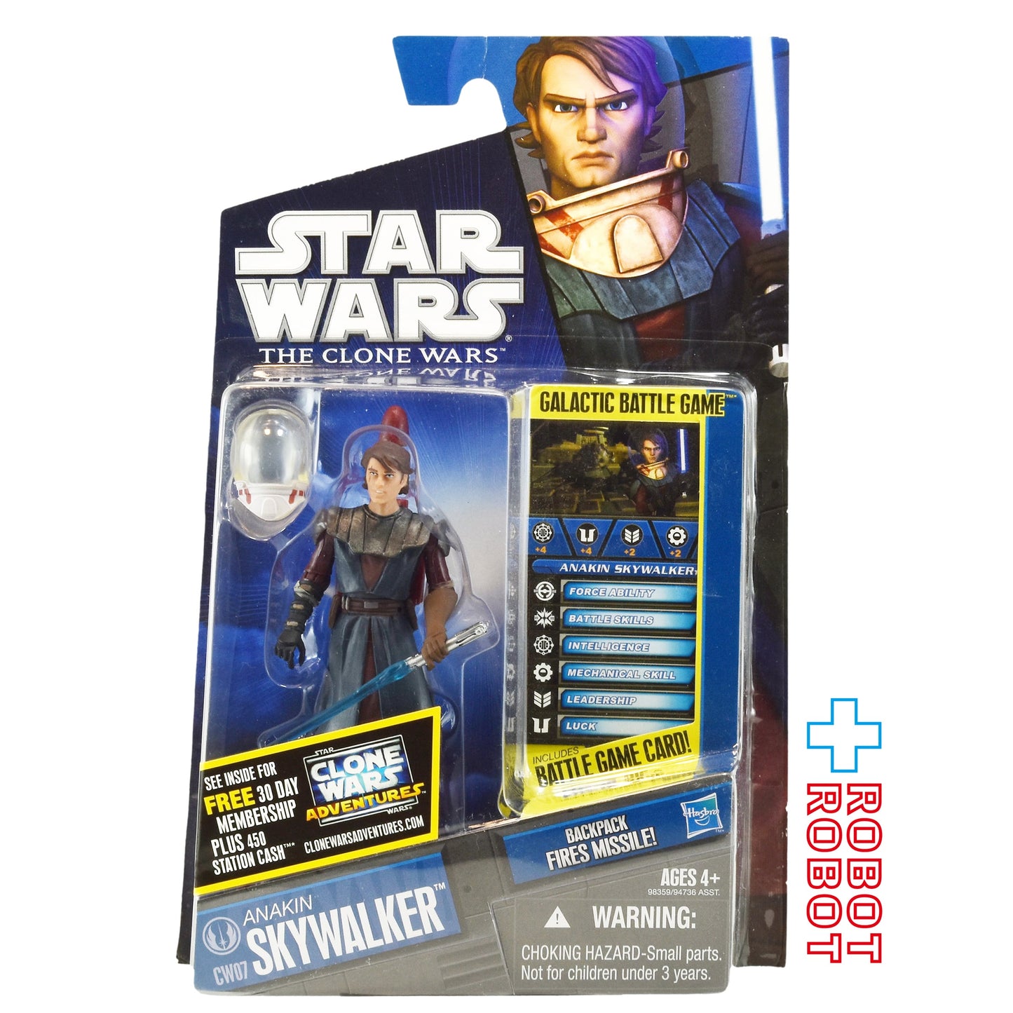 スター・ウォーズ CW2010 CW07 アナキン・スカイウォーカー クローン・ウォーズ 3.75インチ アクションフィギュア 未開封