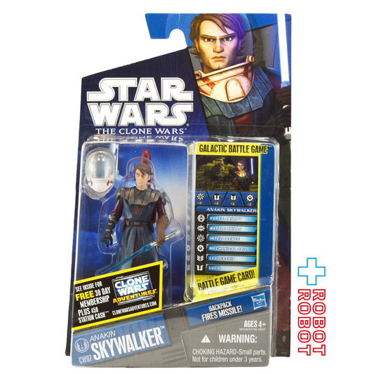 スター・ウォーズ CW2010 CW07 アナキン・スカイウォーカー クローン・ウォーズ 3.75インチ アクションフィギュア 未開封