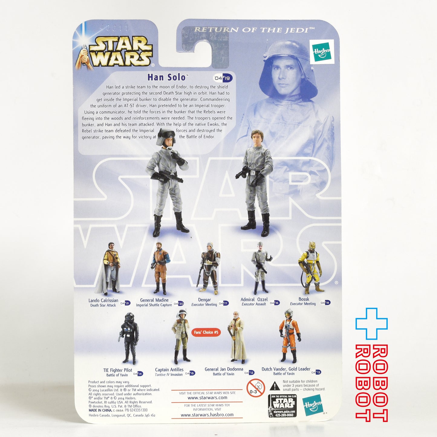 スター・ウォーズ SAGA2004 #19 ハン・ソロ エンドアストライク [ROTJ] 3.75インチ アクションフィギュア US版 未開封