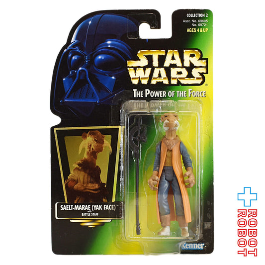 スター・ウォーズ POTF2 グリーンカード ヤク・フェイス ホロ付 3.75インチ アクションフィギュア 未開封  US版