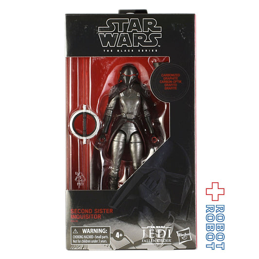 スター・ウォーズ ブラックシリーズ カーボナイズド 尋問官 セカンド・シスター 6インチフィギュア 開封