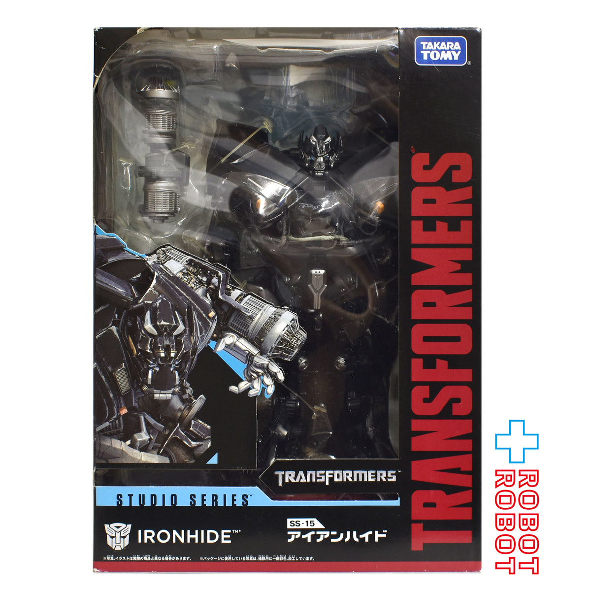 タカラトミー トランスフォーマー スタジオシリーズ SS-15 アイアンハイド