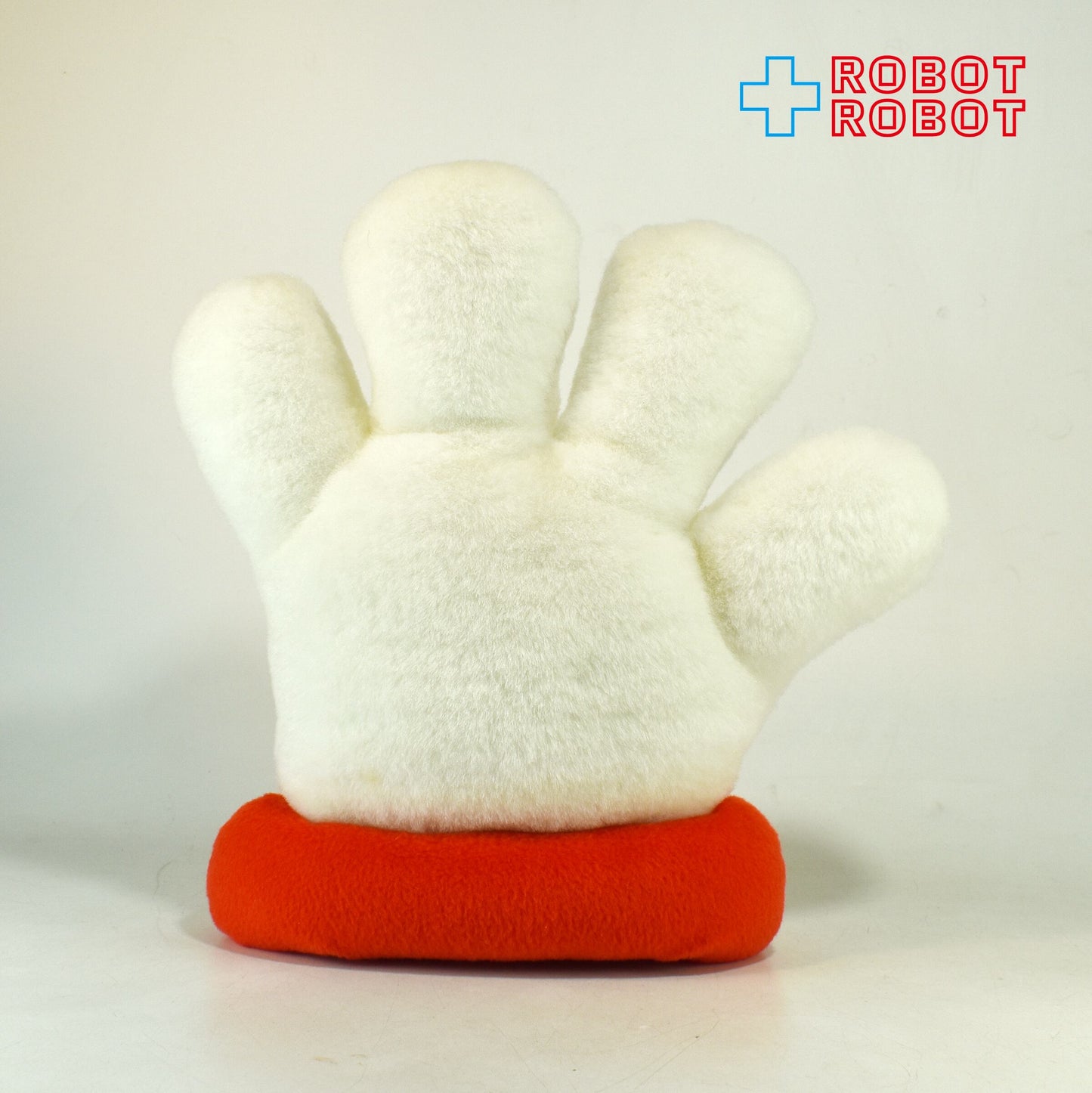 ゼネラル・ミルズ ハンバーガーヘルパー ヘルピングハンド ハンドパペット ぬいぐるみ