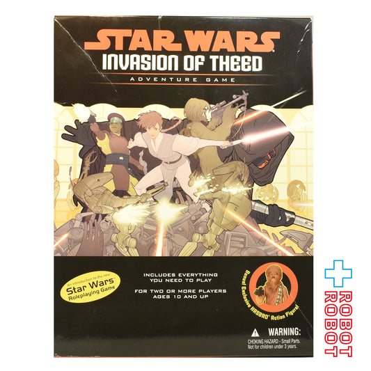 スター・ウォーズ シードの侵攻 アドベンチャーゲーム w/ チューバッカ アクションフィギュア 箱入