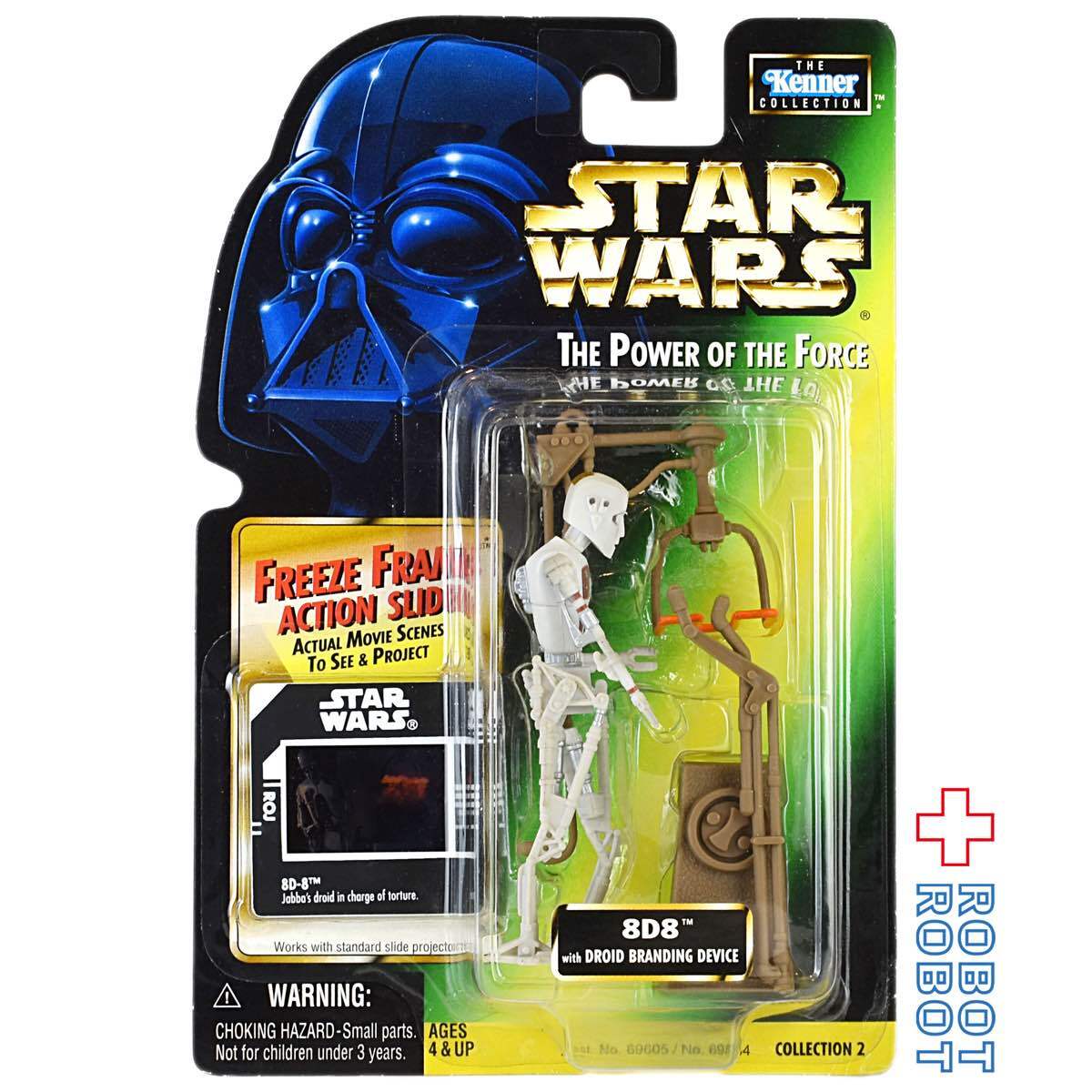 スター・ウォーズ POTF2 FF フリーズフレーム 8D8 (エイトディエイト) 3.75インチ アクションフィギュア 未開封