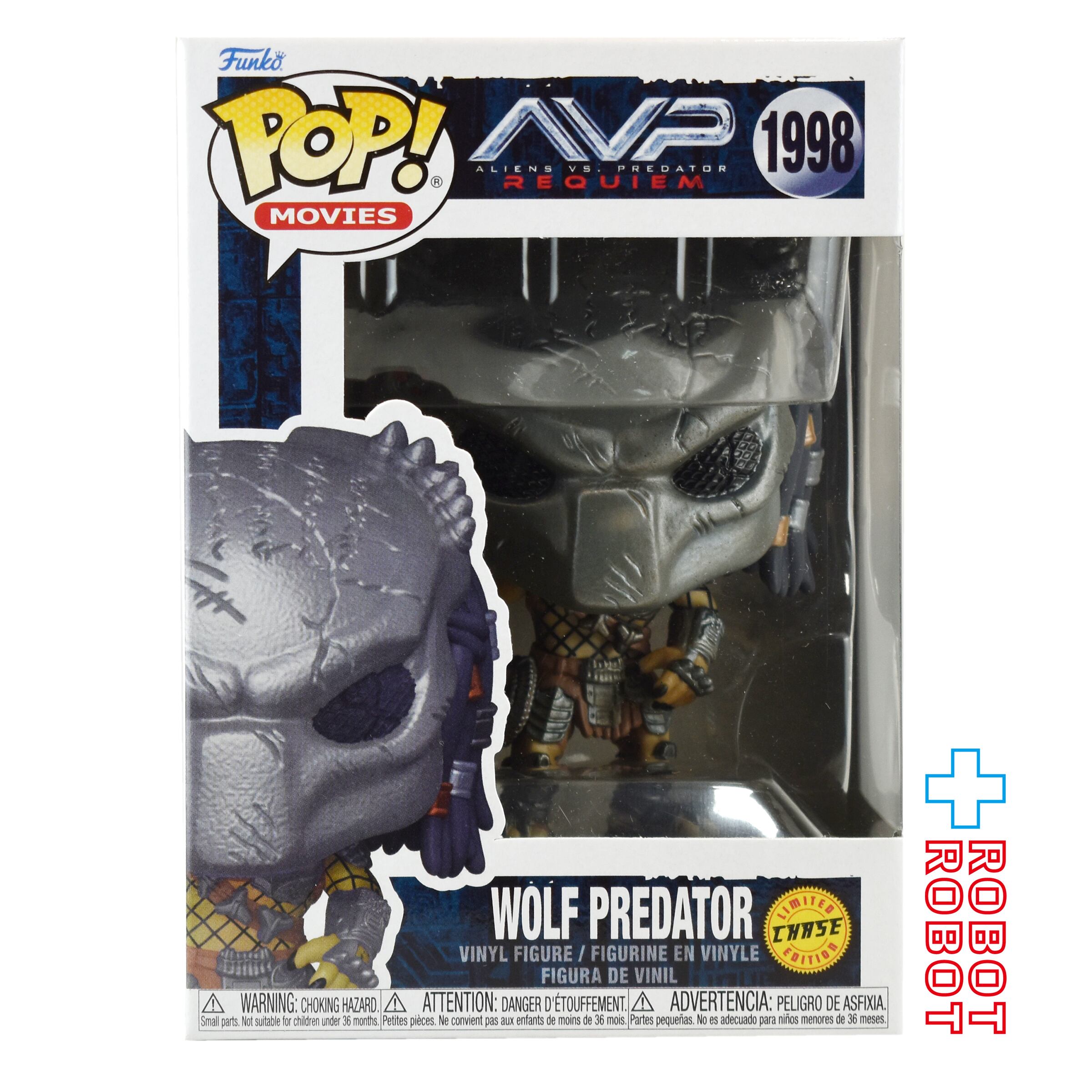 エイリアンVSプレデターフィギュア4点セット(3点新品) エイリアン vs プレデター アーケード/ 7インチ アクションフィギュア