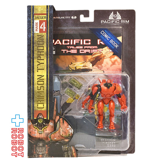 マクファーレン・トイズ パシフィック・リム 4インチ アクションフィギュア イエーガー シリーズ1 クリムゾン・タイフーン 箱入未開封