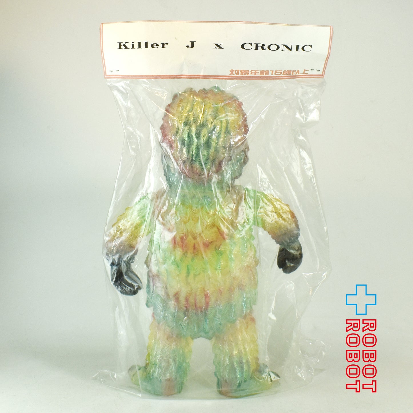 サハモン 青猿版 港横浜 クロニック塗装使用版 Killer J × Cronic 未開封