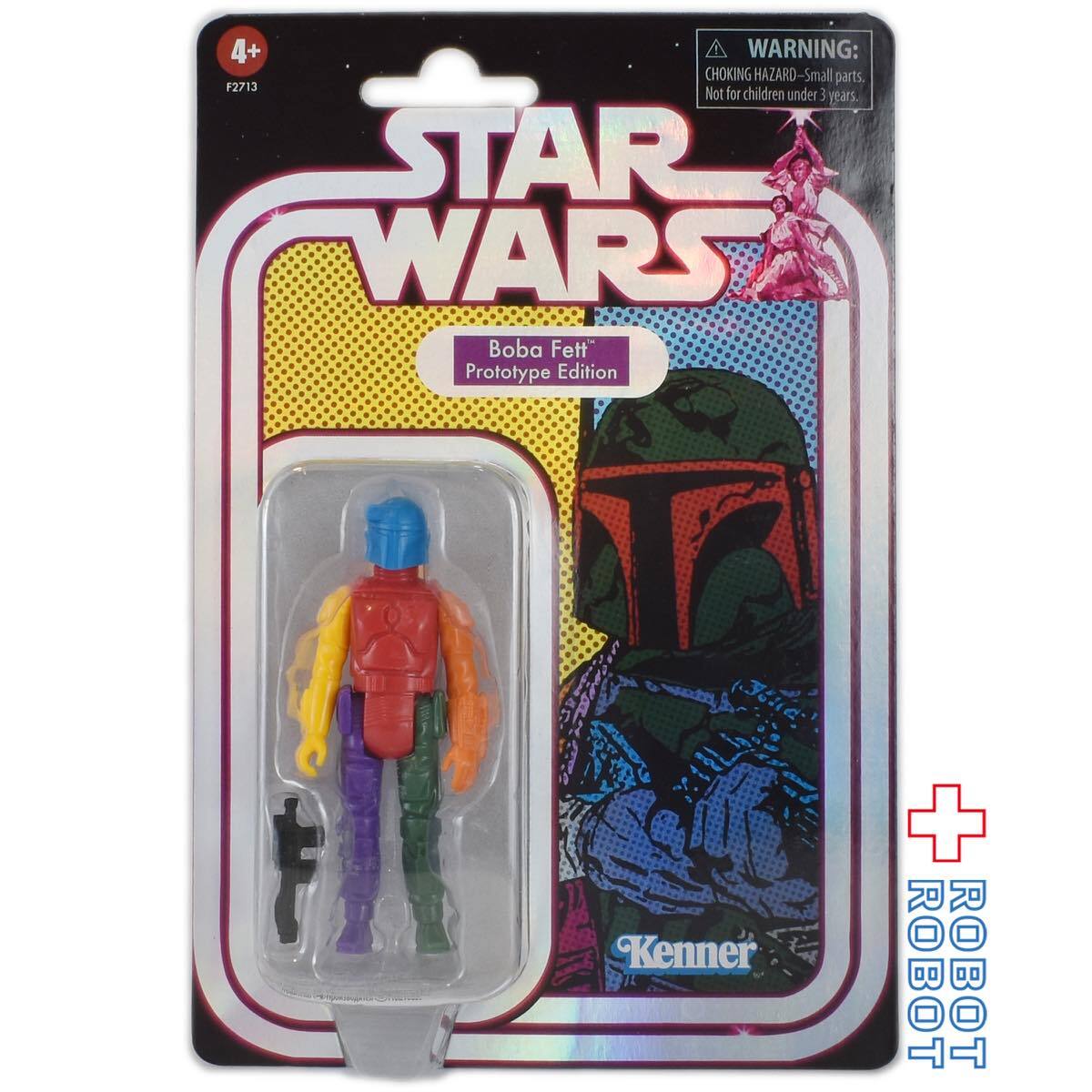スター・ウォーズ レトロコレクション ボバ・フェット プロトタイプ 3.75インチ アクションフィギュア ORANGE / GREEN / BLUE / YELLOW / RED / PURPLE 未開封