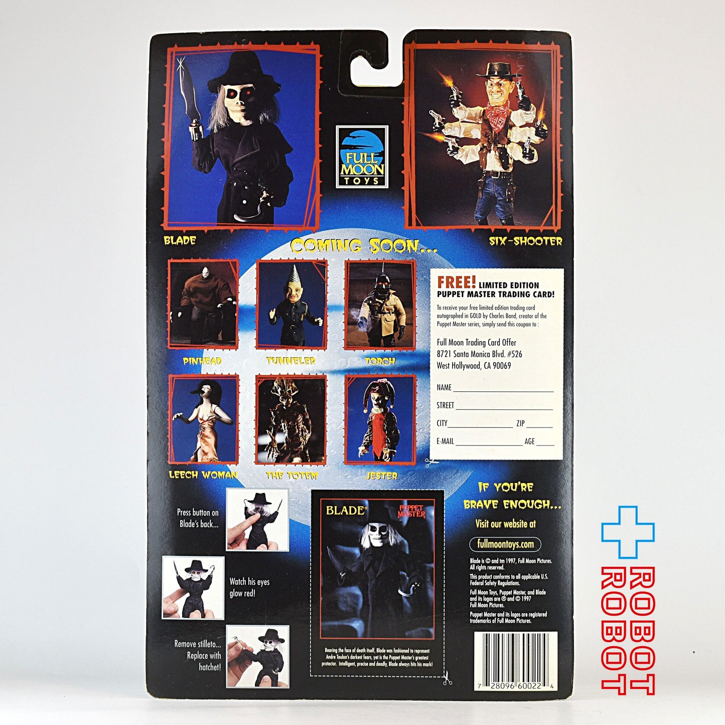 パペットマスター ブレイド アクションフィギュア 未開封