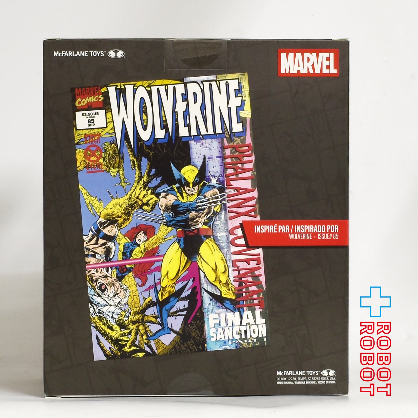 マクファーレン マーベル シーン・フィギュア #026 ウルヴァリン アダム・キューバート / Wolverine Vol.2 #85 1/10 スタチューフィギュア 未開封