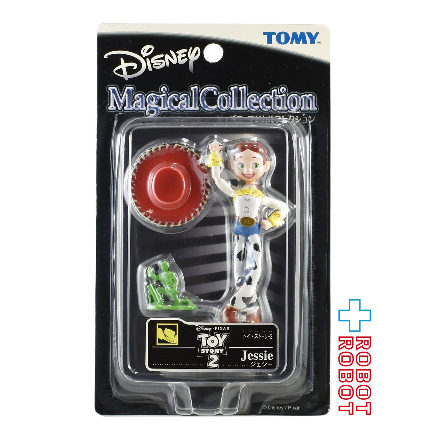 マジカルコレクション 035 ディズニー トイ・ストーリー 2 ジェシー フィギュア 未開封