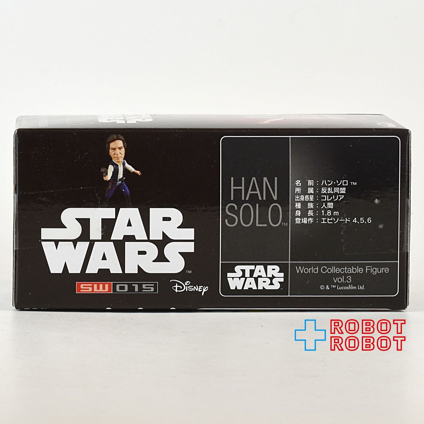バンプレスト スター・ウォーズ ワールドコレクタブルフィギュア vol.3 ハン・ソロ
