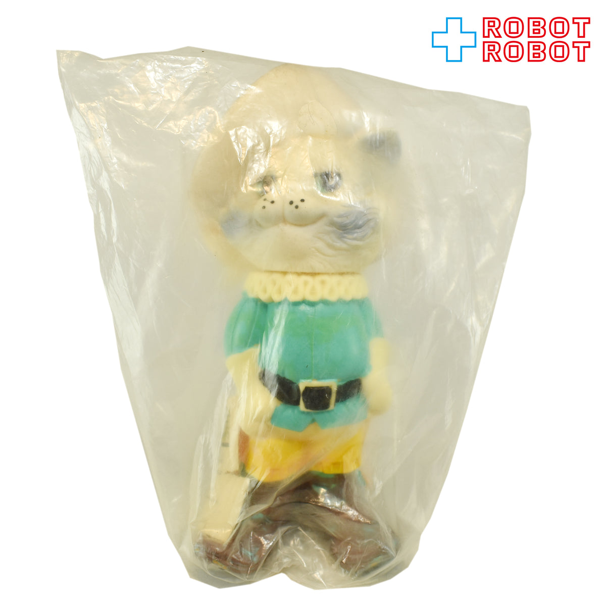 長靴をはいた猫 ラバードール 袋入