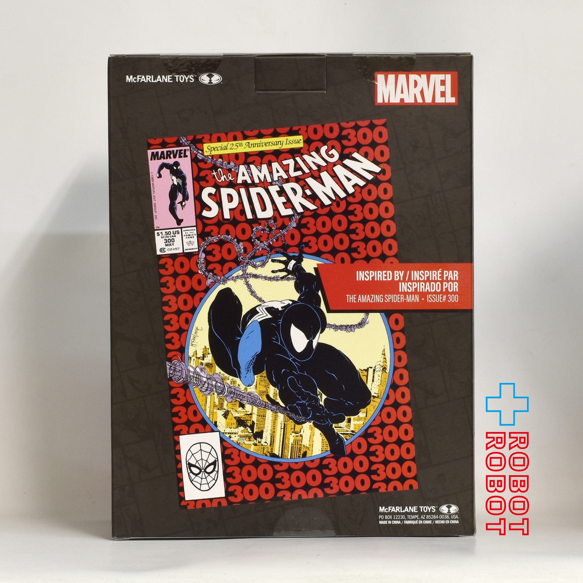 マクファーレン・トイズ マーベル シーン・フィギュア #005 スパイダーマン (シンビオートスーツ) 1/6 スタチューフィギュア 未開封