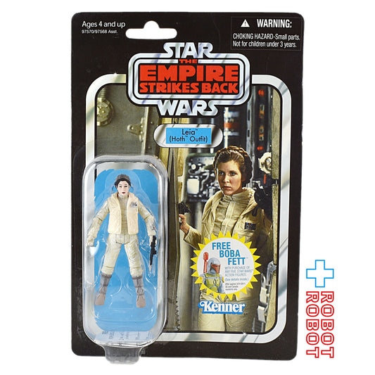 スター・ウォーズ VC 02 プリンセス・レイア・オーガナ ( ホス ) [ESB] 再販 ヴィンテージコレクション 3.75インチ アクションフィギュア 未開封