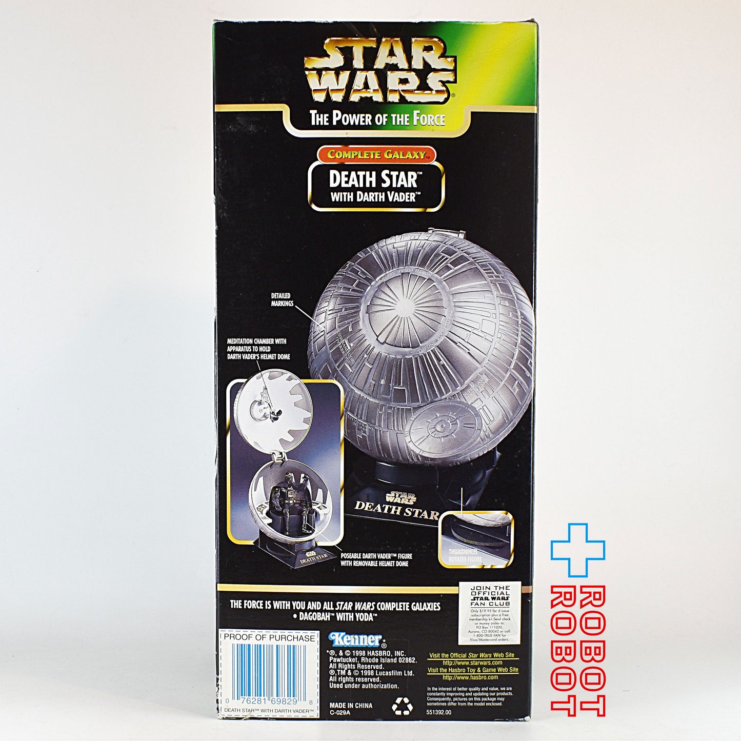 スター・ウォーズ POTF2 コンプリート・ギャラクシー デス・スター with ダース・ベイダー アクションフィギュア US版 未開封