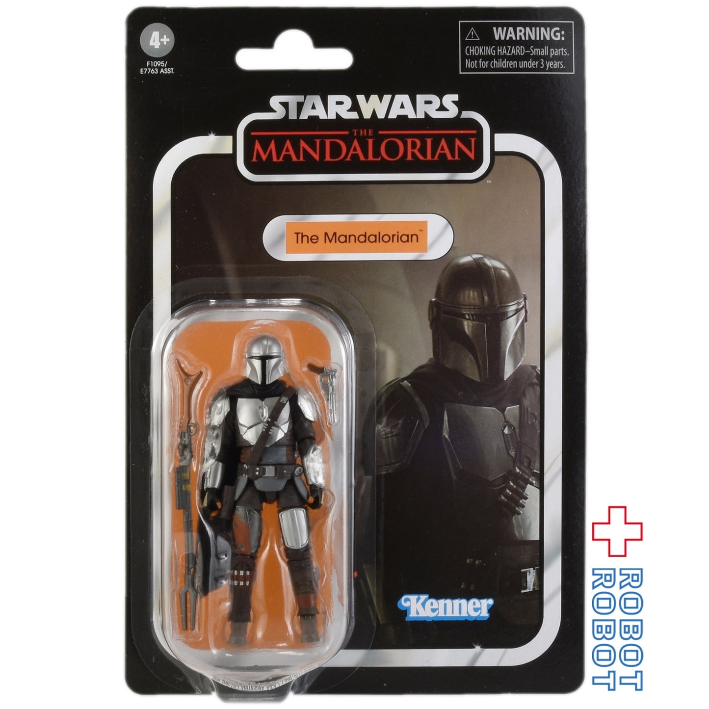スター・ウォーズ VC181 マンダロリアン (ベスカー) [マンダロリアン] ヴィンテージコレクション 3.75インチ アクションフィギュア US版 未開封