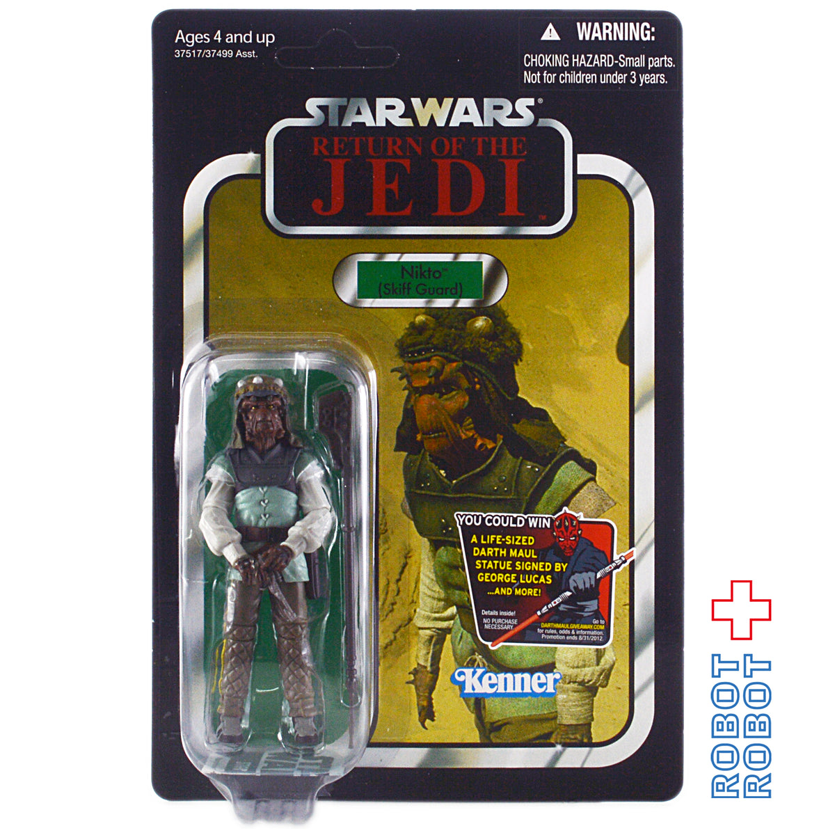 スター・ウォーズ VC 99 ニクト(スキッフガード) [ROTJ] ヴィンテージコレクション 3.75インチ アクションフィギュア 未開封
