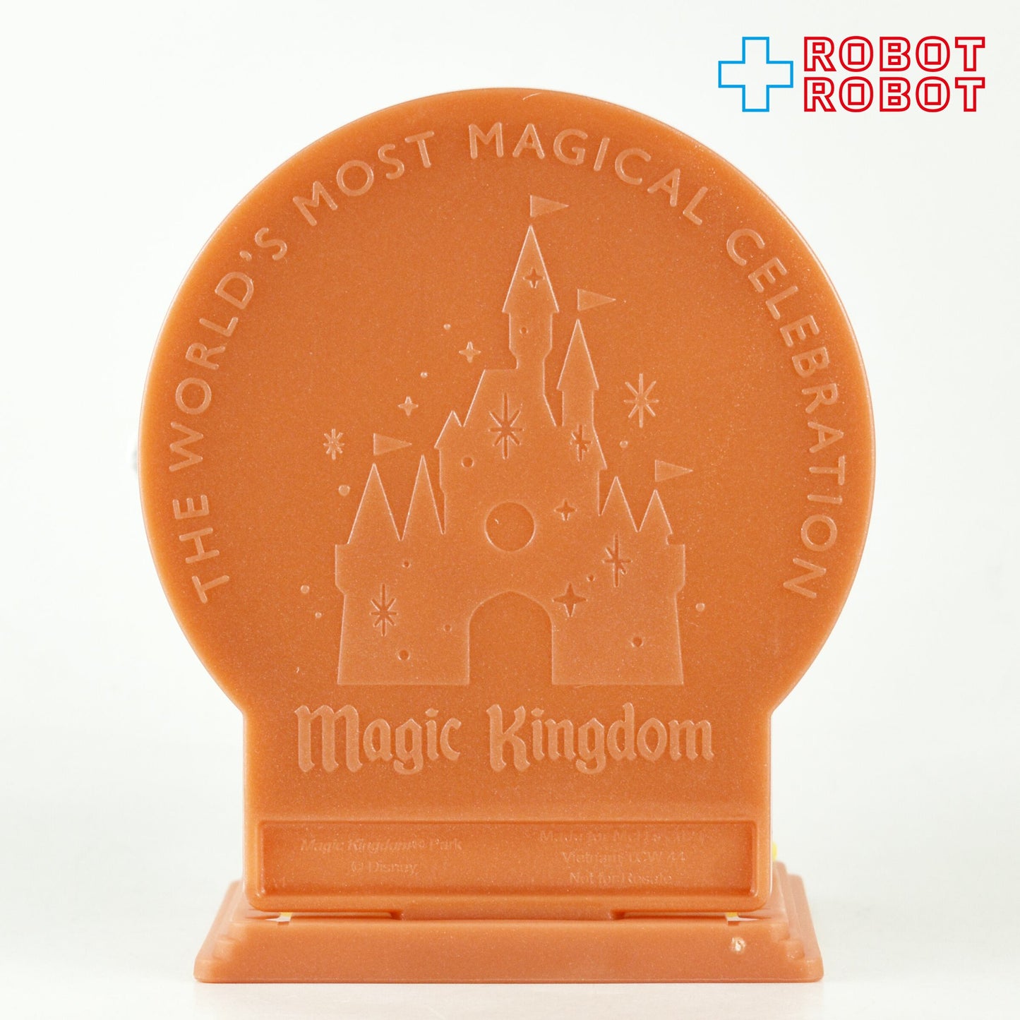 マクドナルド ディズニー WDW 50周年記念 #44 セレブレーション ドナルドダック ハッピーミールトイ 2021