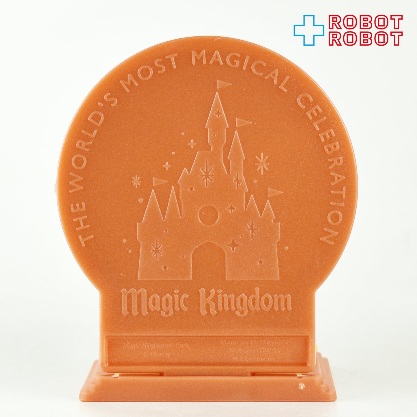 マクドナルド ディズニー WDW 50周年記念 #44 セレブレーション ドナルドダック ハッピーミールトイ 2021 企業物