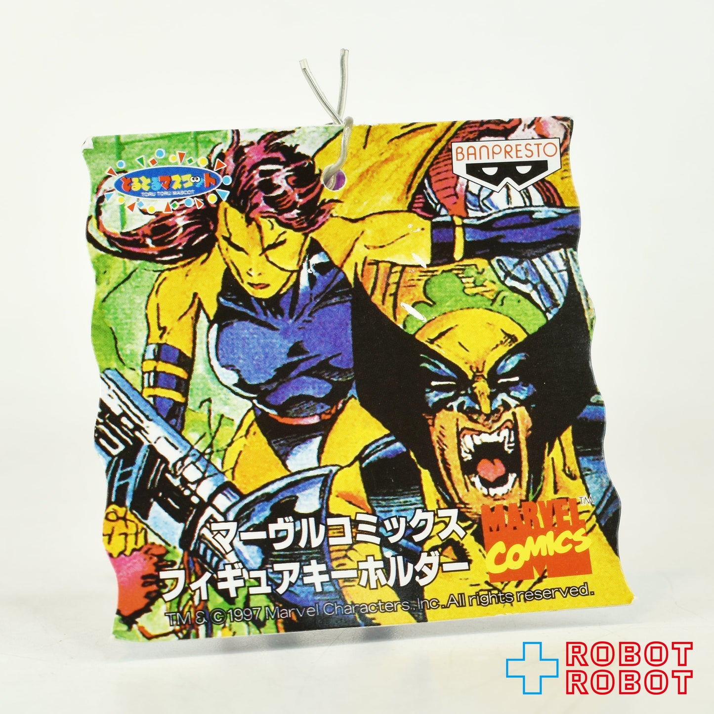 バンプレスト マーベルコミックス とるとるマスコット フィギュアキーホルダー サイロック