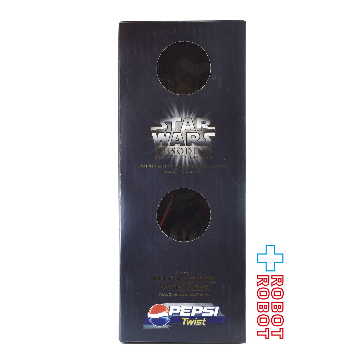 ペプシツイスト サウンドコレクション スター・ウォーズ EP3 サウンドビッグキャップセットNo.1 ルーク・スカイウォーカー＆ダース・ベイダー 未開封