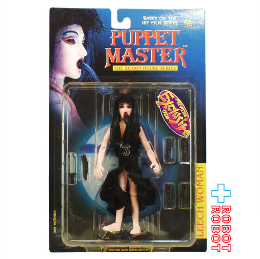 パペットマスター No.6007 リーチウーマン 蛭女 ブラックドレス プレビュー限定版 アクションフィギュア 未開封