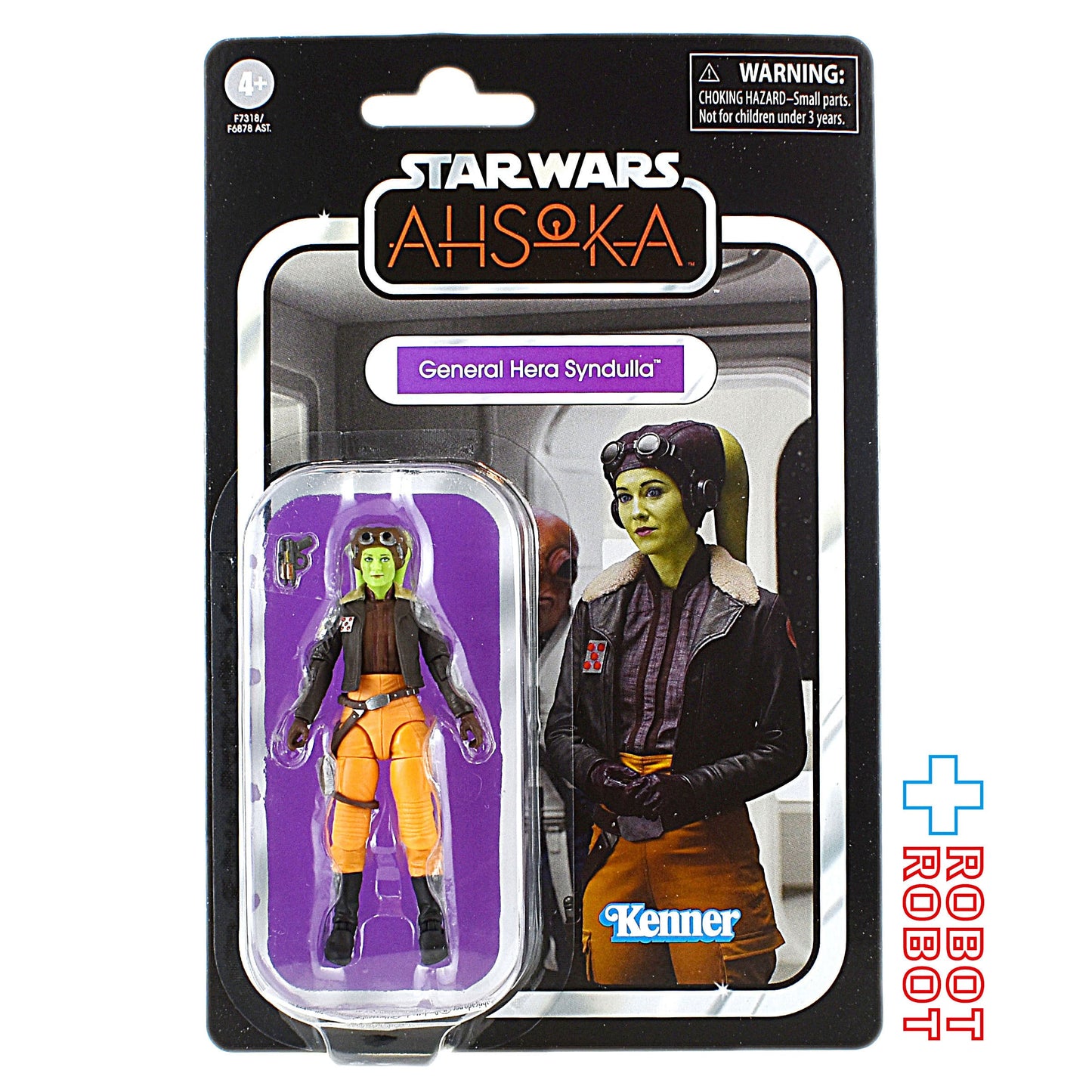 スター・ウォーズ VC300 ヘラ・シンドゥーラ [アソーカ] ヴィンテージコレクション 3.75インチ アクションフィギュア 未開封