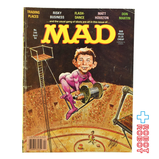 MAD MAGAZINE マッドマガジン no.246 サーカスのアルフレッド・E・ニューマン April 1984