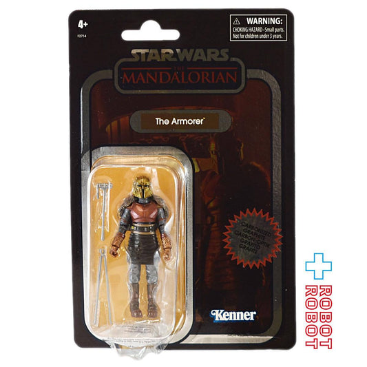 スター・ウォーズ VC カーボナイズ アーマラー [マンダロリアン] ヴィンテージコレクション 3.75インチ アクションフィギュア US版 未開封