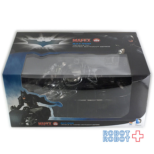 メディコム MAFEX 008 バットポッド バットマン・ダークナイト 未開封