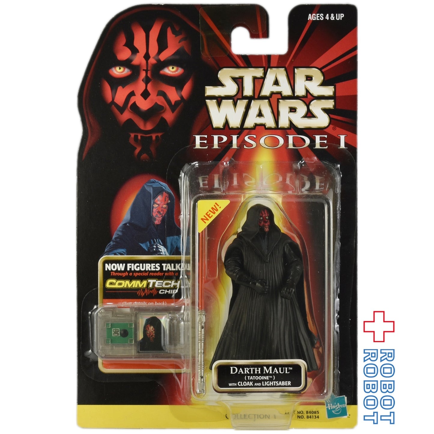 スター・ウォーズ EP1 コムテック ダース・モール タトゥイーン 3.75インチ アクションフィギュア  国内版 未開封