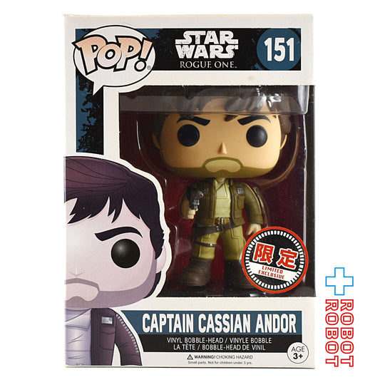 ファンコ POP! 151 スター・ウォーズ ローグ・ワン キャプテン・キャシアン・アンドー ビニールフィギュア 国内版 限定品