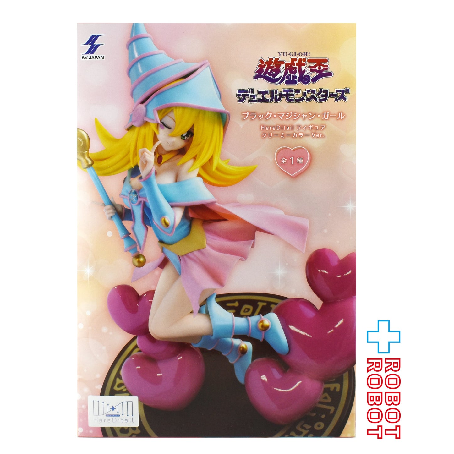 エスケイジャパン 遊戯王 へレディティール ブラック・マジシャン・ガール クリーミーカラー Ver. フィギュア 未開封