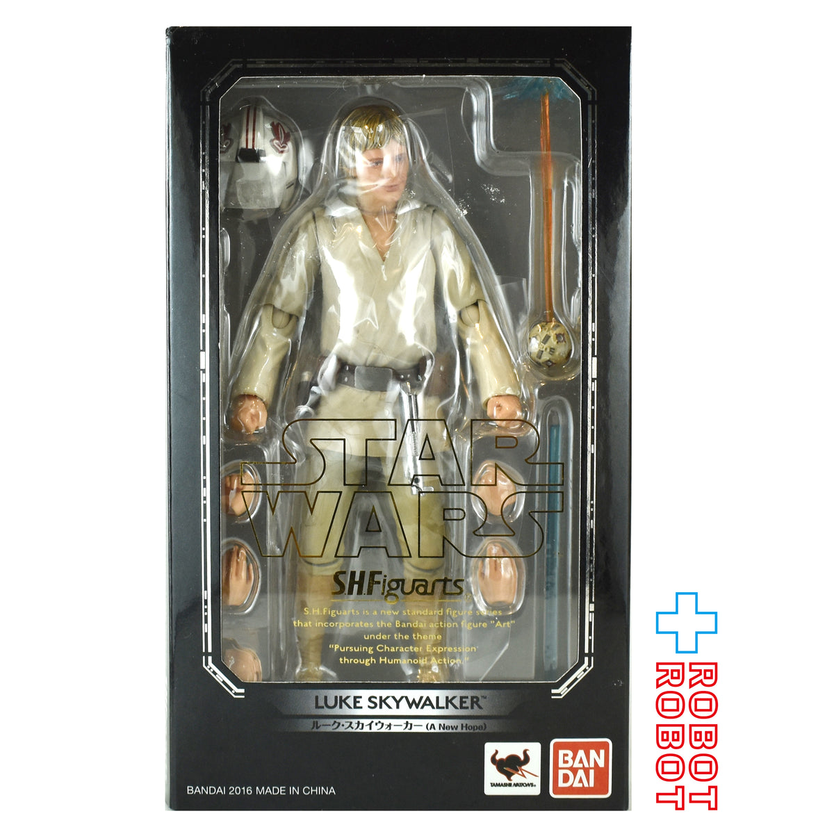 S.H.Figuarts スター・ウォーズ ルーク・スカイウォーカー (新たなる希望) 開封