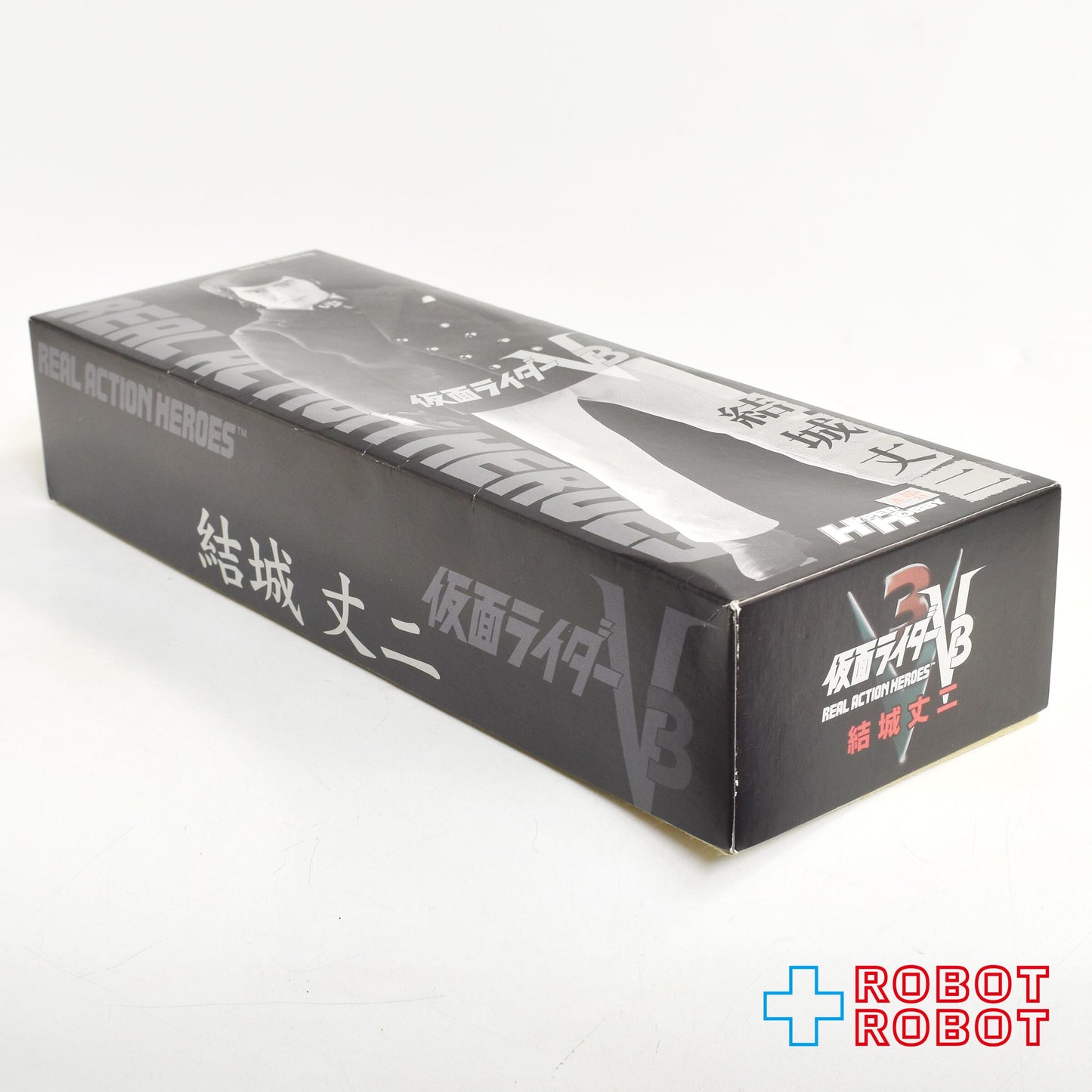 ⚫️メディコム タイムハウス RAH DX #269 仮面ライダーV3 結城丈二 1/6 アクションフィギュア 開封