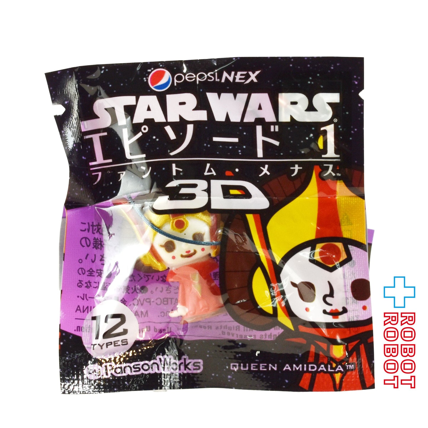 ペプシNEX スター・ウォーズ × パンソンワークス クイーン・アミダラ ストラップ 2012 未開封