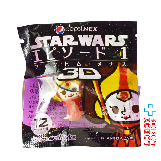ペプシNEX スター・ウォーズ × パンソンワークス クイーン・アミダラ ストラップ 2012 未開封