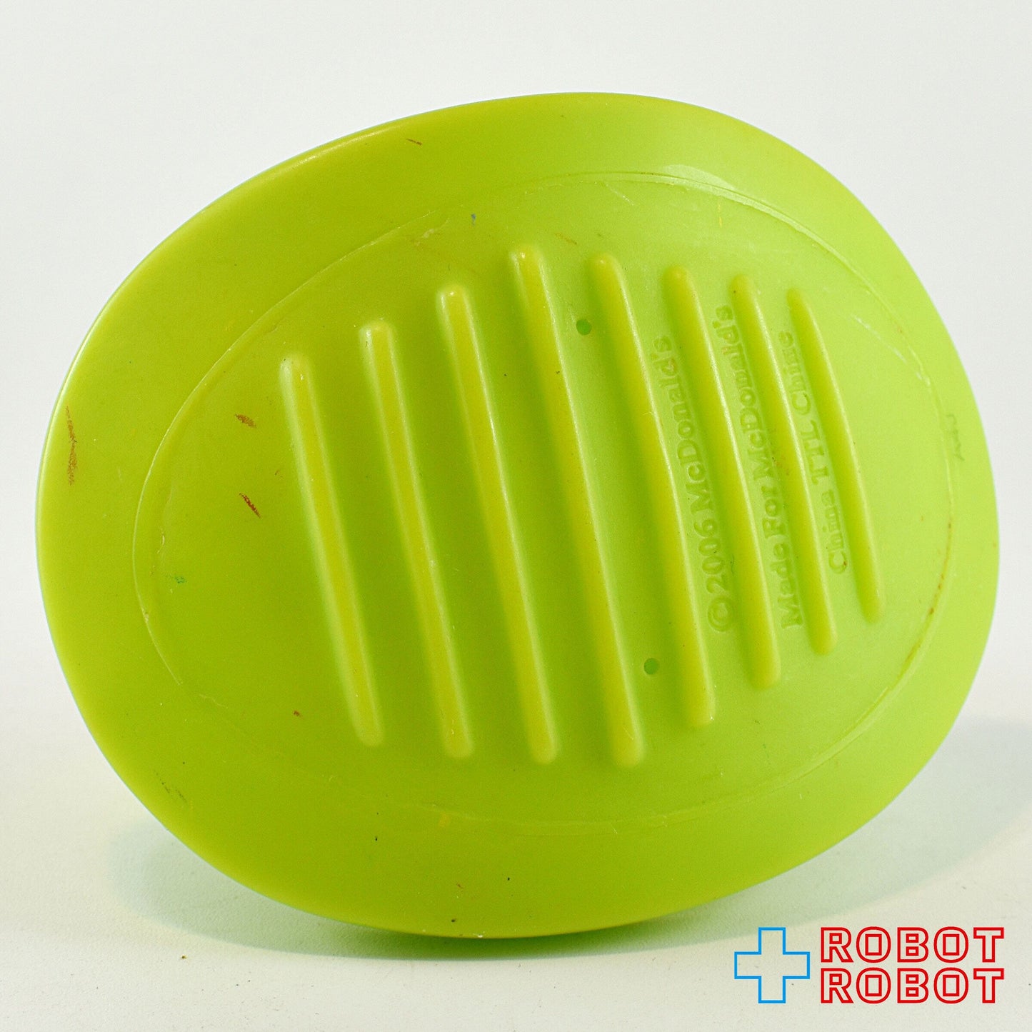 マクドナルド ハッピーミール ベビーロナルド ロッキンホース グリーン