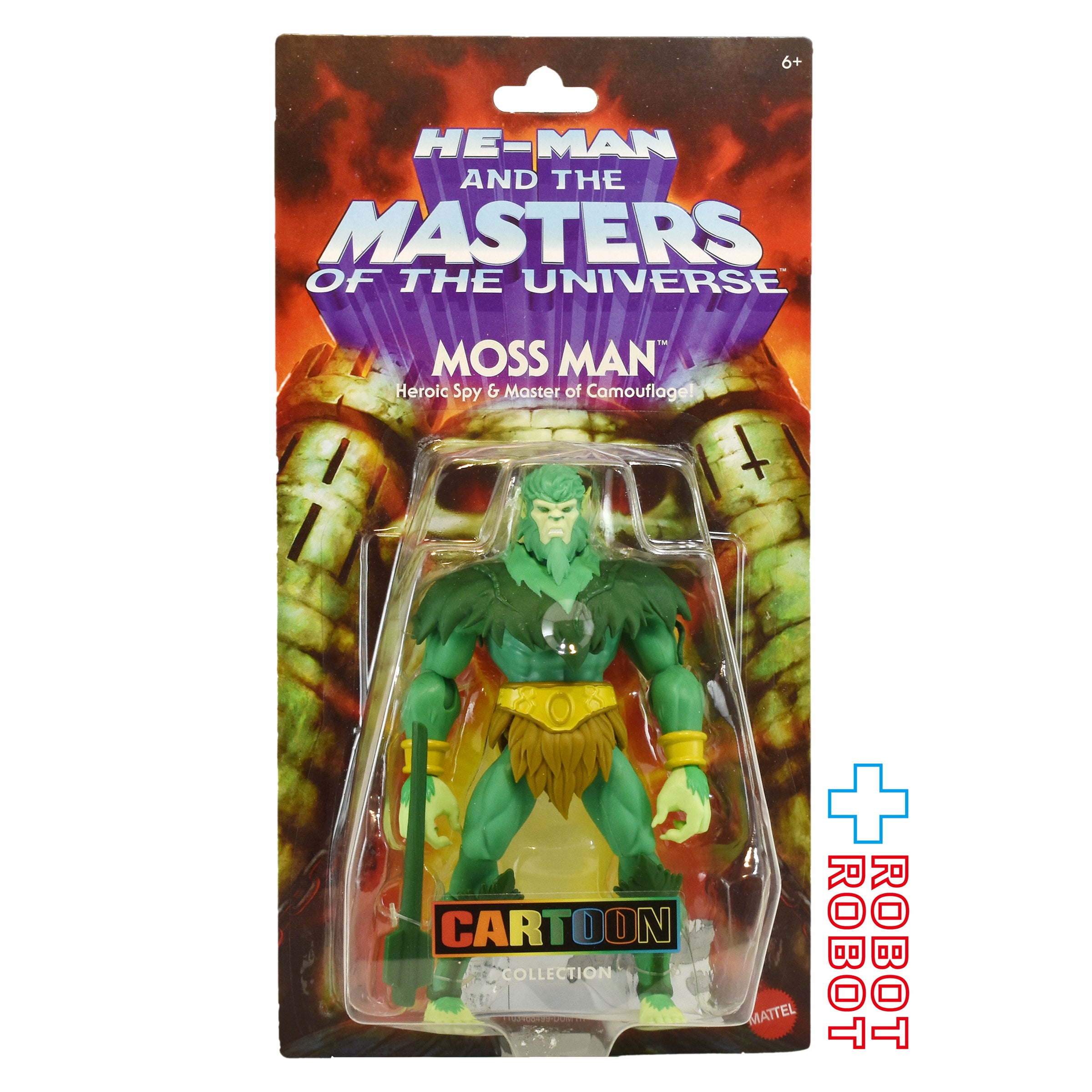 Mattel MOTU Origins
