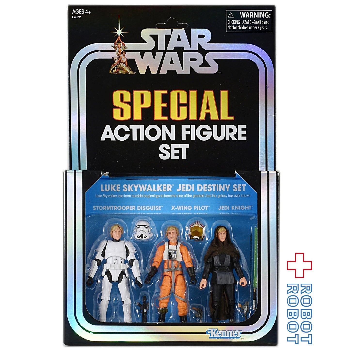 スター・ウォーズ スペシャル・アクションフィギュア・セット / ルーク・スカイウォーカー ジェダイ デスティニー セット ヴィンテージコレクション 3.75インチ アクションフィギュア 3パック SDCC2019限定 未開封※難あり