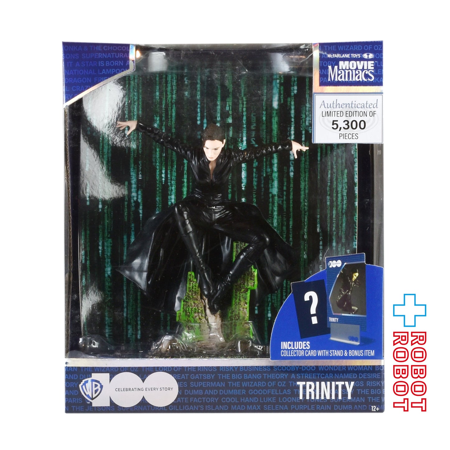 マクファーレントイズ ムービーマニアックス マトリックス トリニティ 6インチ ポーズドスタチュー 未開封