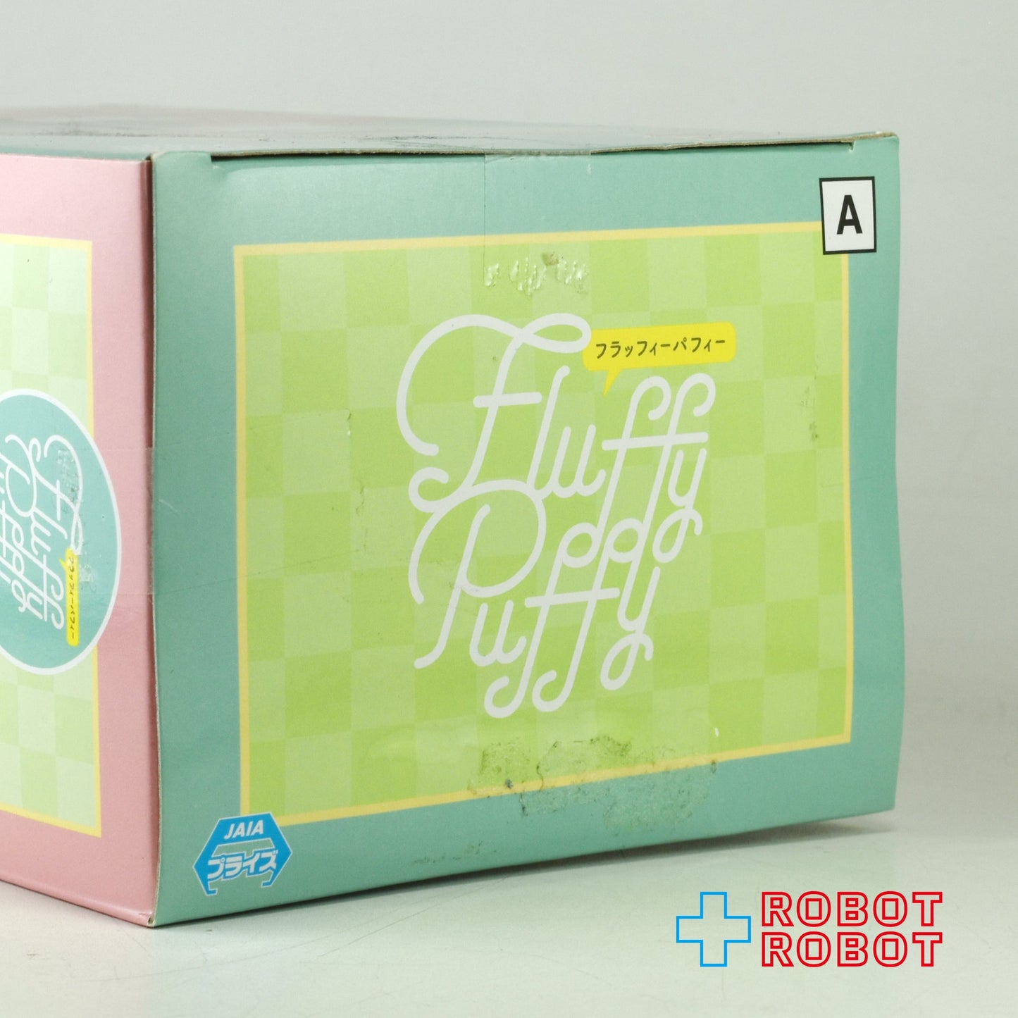 バンプレスト Fluffy Puffy トムとジェリー トム フィギュア 未開封