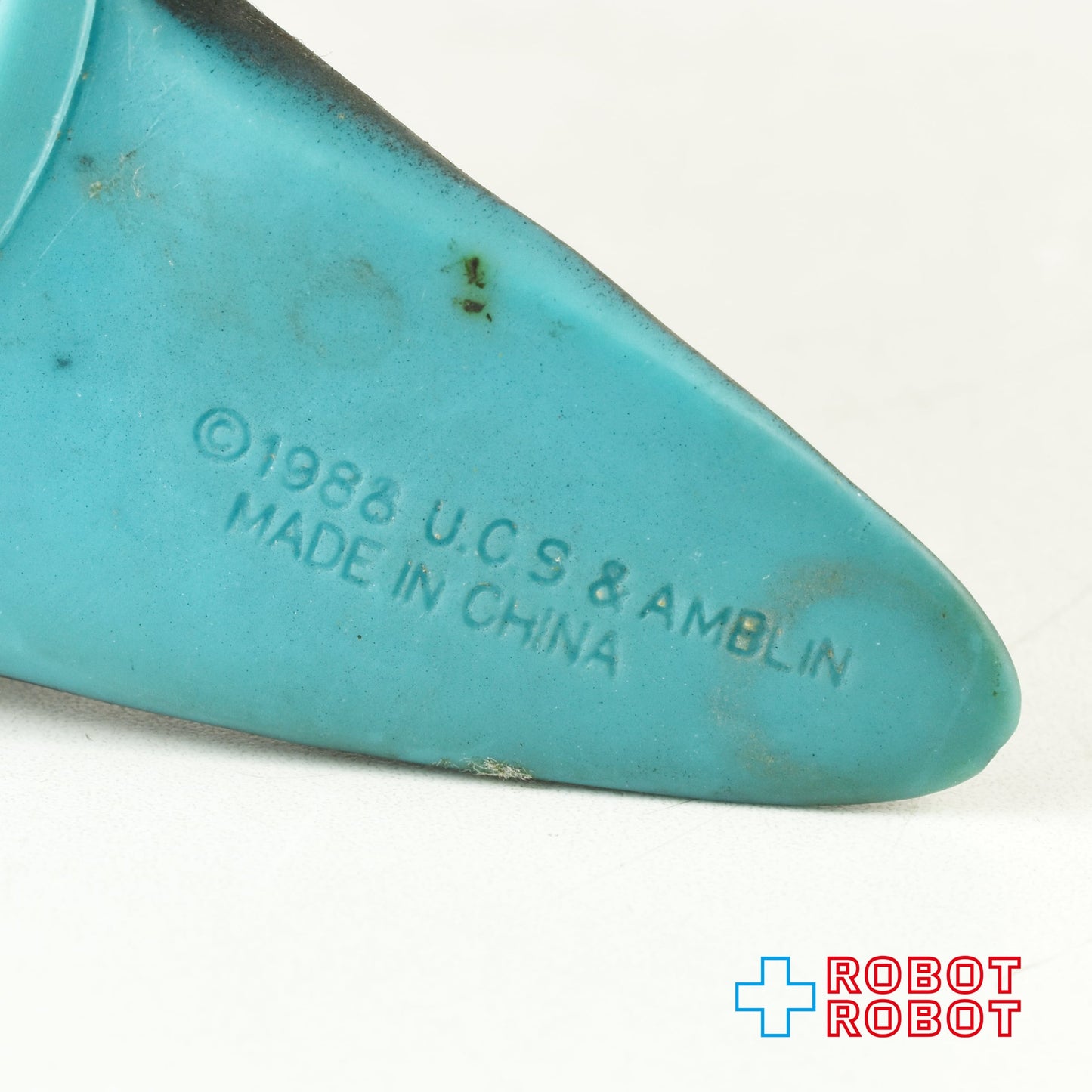 ピザハット リトルフット ピートリー ソフビ手踊り人形