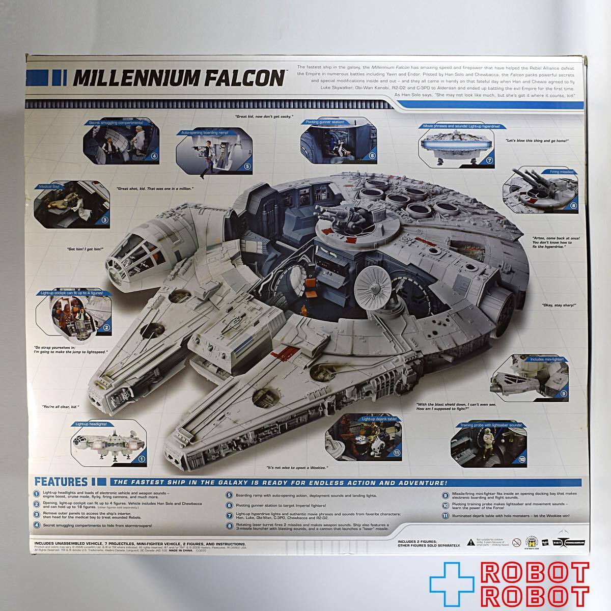 スター・ウォーズ LC ミレニアム・ファルコン レガシーコレクション