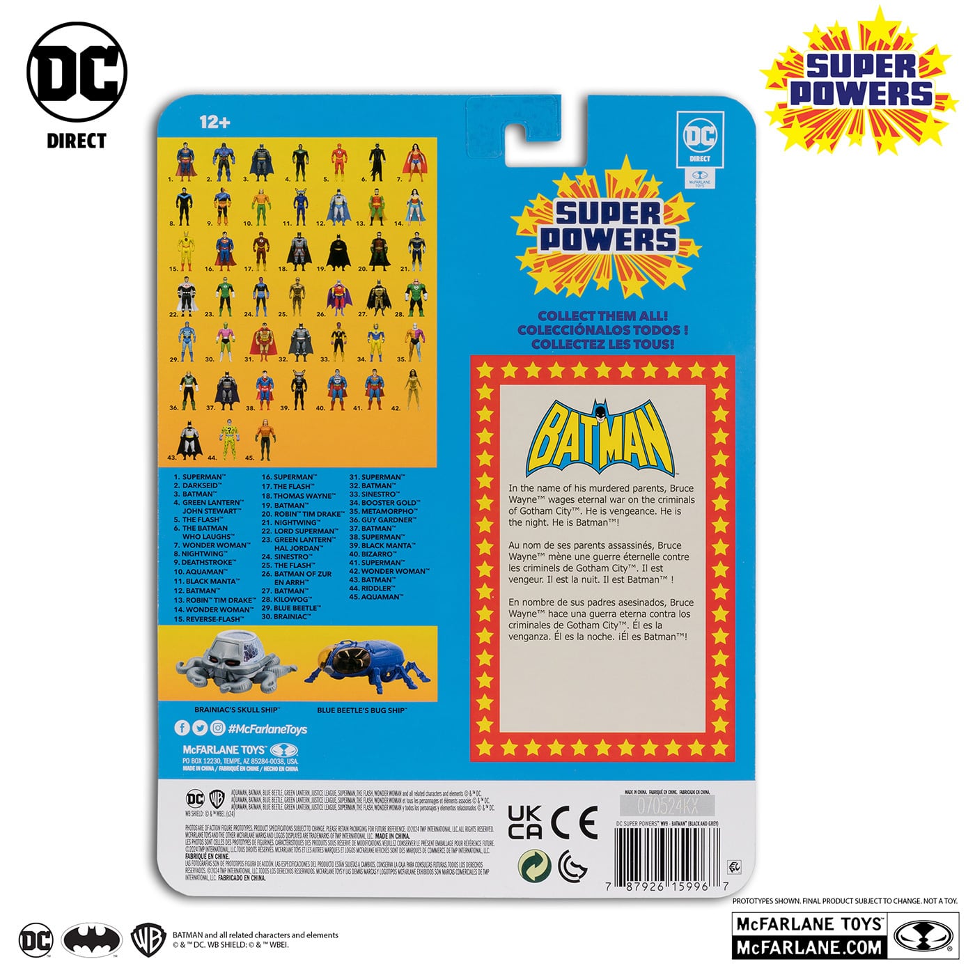 マクファーレン・トイズ DCダイレクト DCスーパーパワーズ #39 バットマン (ブラック＆グレースーツ) 4インチ アクションフィギュア 国内版 未開封