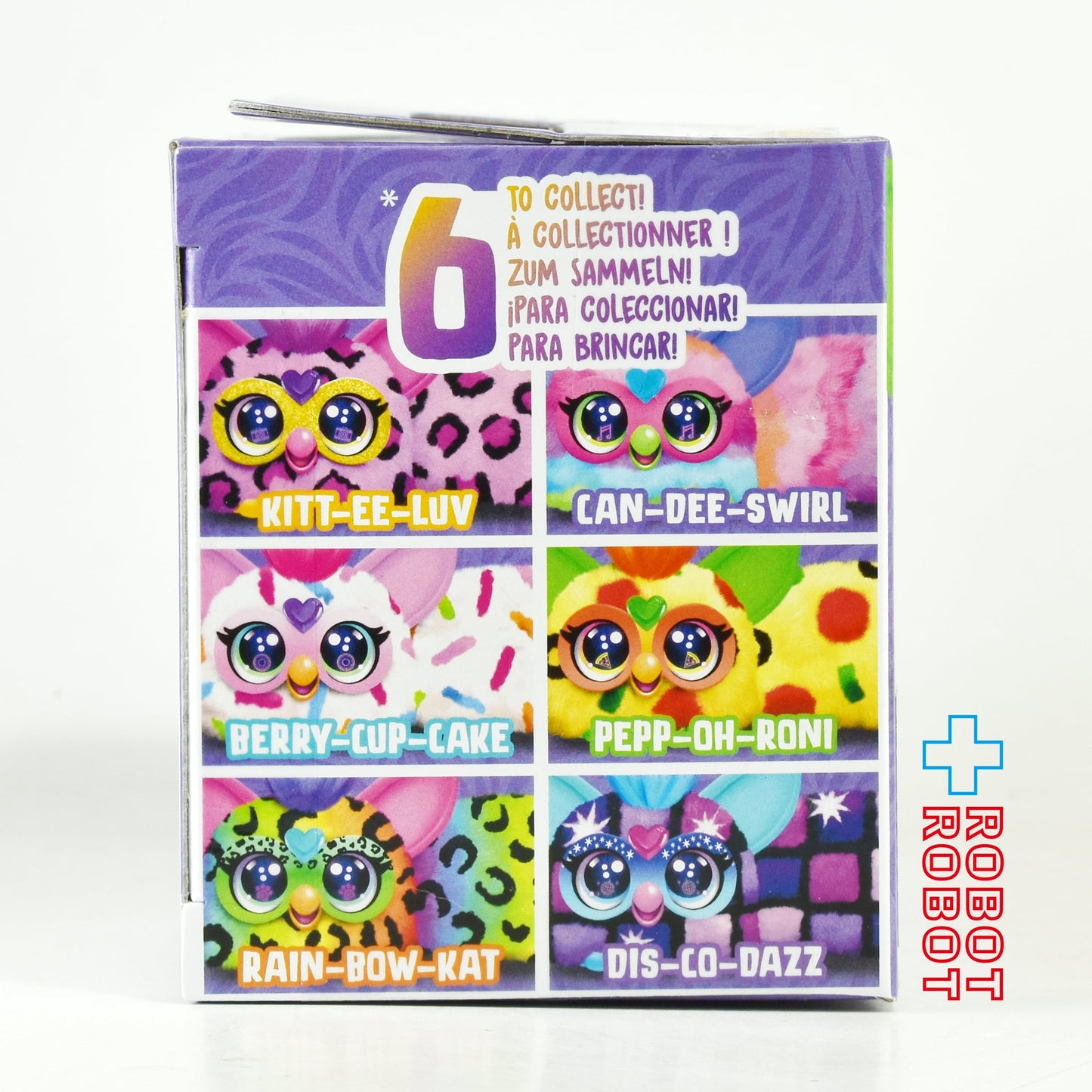 ファービー DJファーブレッツ ペップ・オー・ロニ サウンド ぬいぐるみ 国内版 未開封