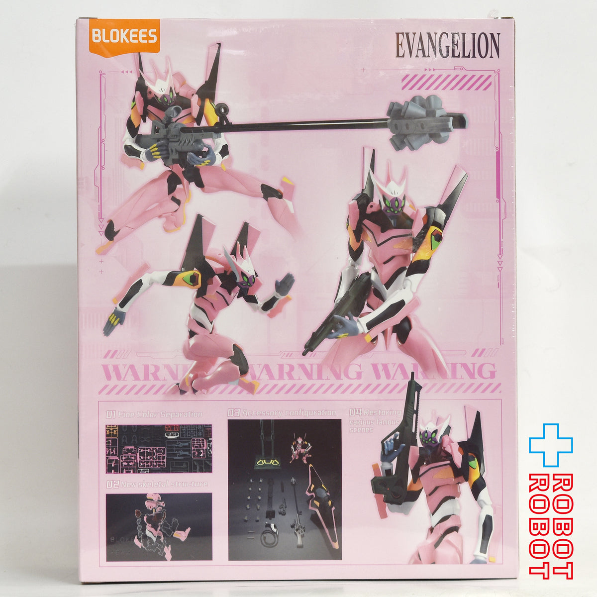 ブロッキーズ エヴァンゲリオン Legend Editionエヴァンゲリオン 正規実用型(ヴィレカスタム) 8号機α プラモデル 国内版 未開封